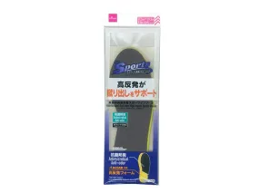 Antimicrobial Anti-Odor High Impact Sports Insoles 21.5cm to 24.5cm