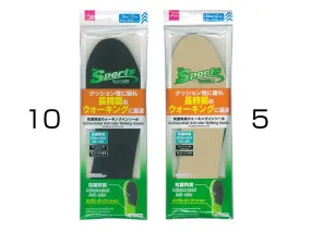 Antimicrobial Anti-Odor Walking Insoles 24cm to 27cm