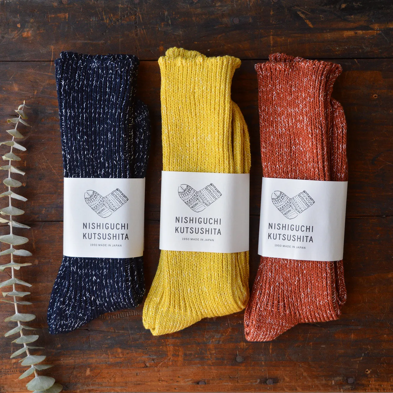 Boston Ribbed Hemp/Cotton Socks (Adults)