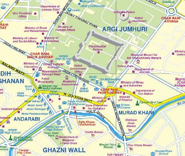 Kabul & Historical Khyber Pass Road Map by ITMB (2012)