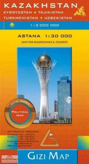 Kazakhstan Road Map by Gizi Map (2002)