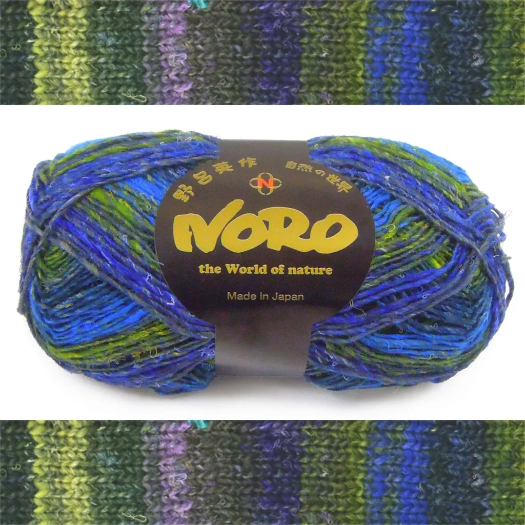 Silk Garden Sock by Noro Yarns