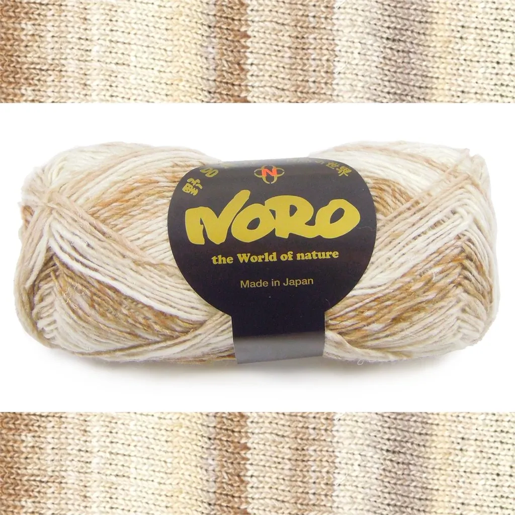 Silk Garden Sock by Noro Yarns